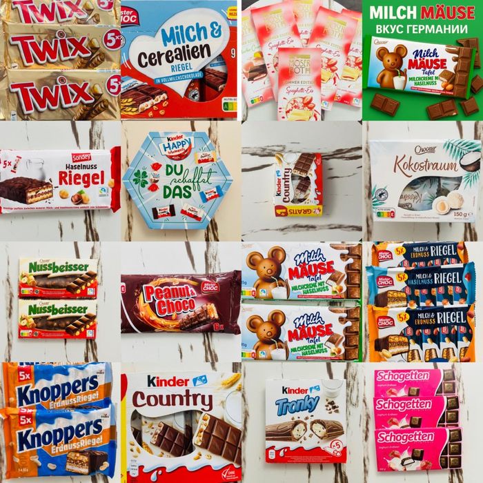 Европейские сладости из Германии!