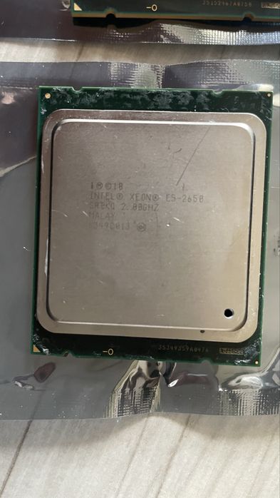Процесори Intel Xeon E5-2650