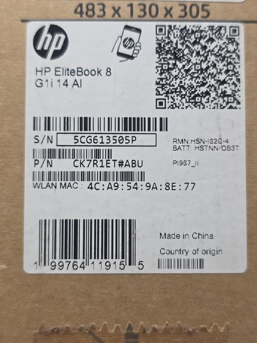 HP EliteBook 8 G1i Next Gen AI/ Intel Core Ultra 5 228V pana la 4.5Ghz/ 14"/ WUXGA/ 32GB ram/ 512 SSD/ Intel Arc 130V Graphics/  GARANTIE/ SIGILAT