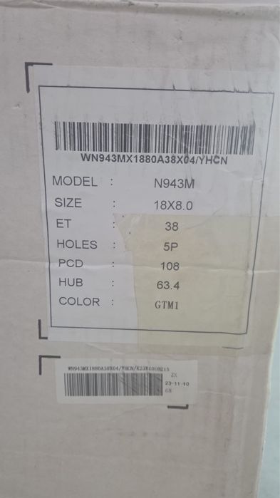 Продам диски СРОЧНО R18