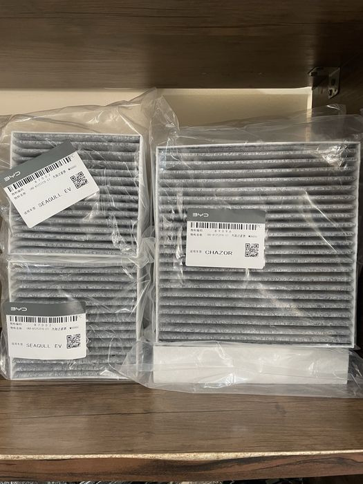 BYD Salon filtr / Фильтр салона