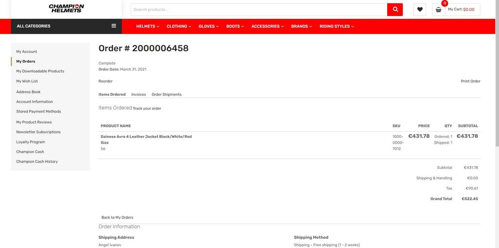 Мото Екип Dainese Avro 4 - две части