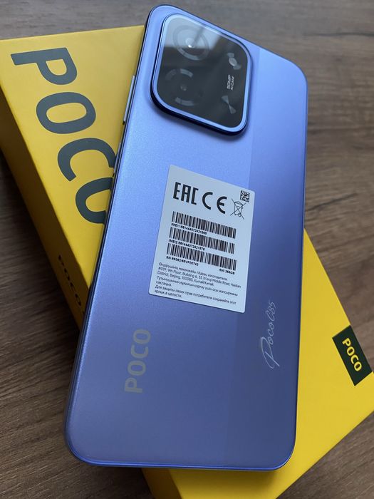 Poco C85 8/256gb новый!