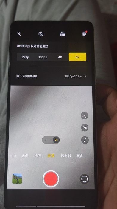 IQOO 11s игравой телефон