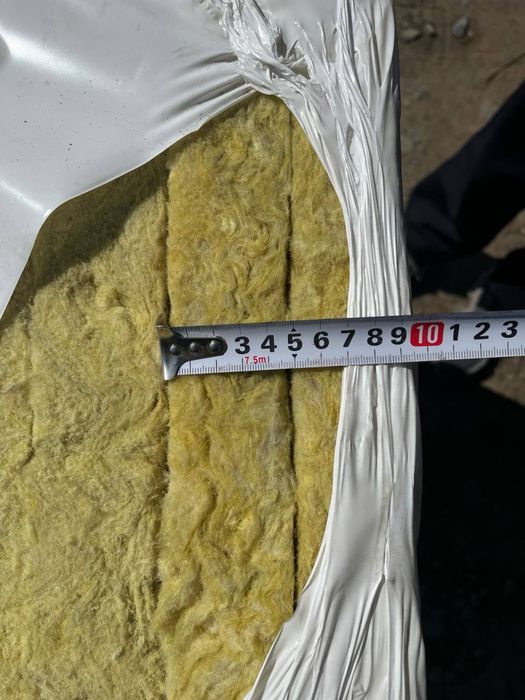 Продам утеплитель