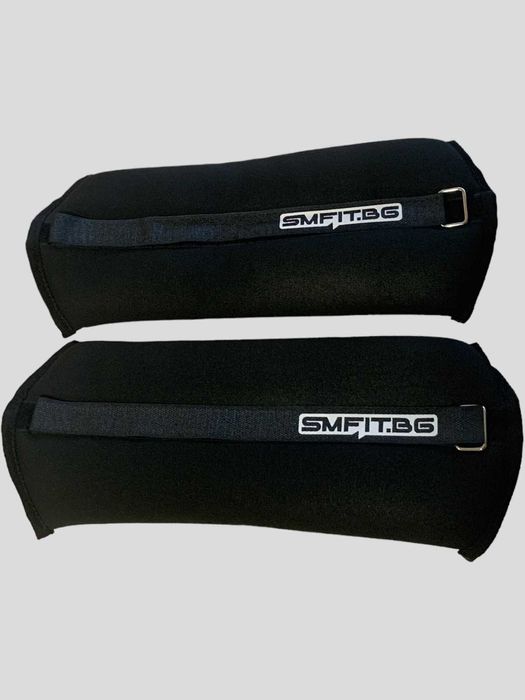 Тежести за Крака и Ръце: 2 х 1.5 КГ или 2 Х 2.5 КГ