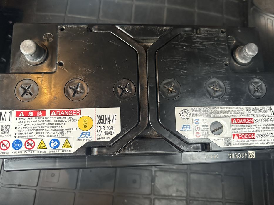 Продам аккумулятор почти новый