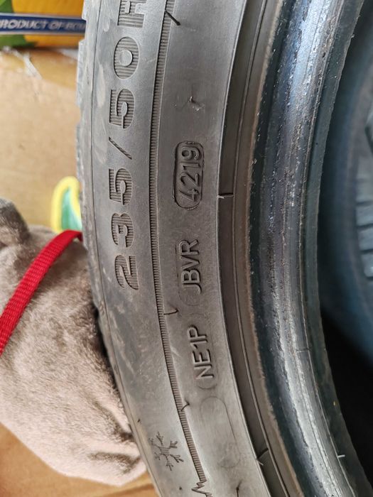 Гуми Dunlop 235/50/18