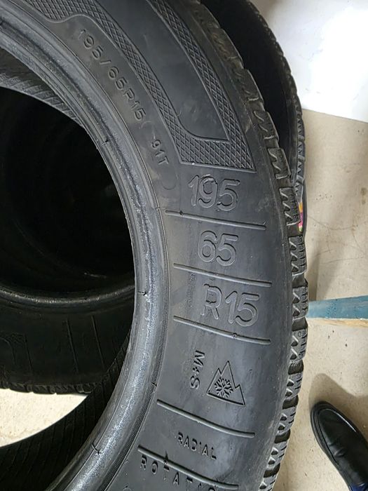 Балон 15 хороший состояние