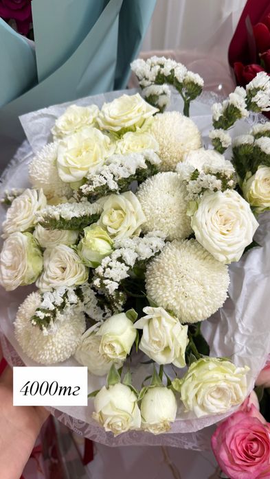 Свежие цветы, г Актобе