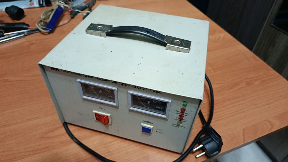 Стабилизатор напряжения