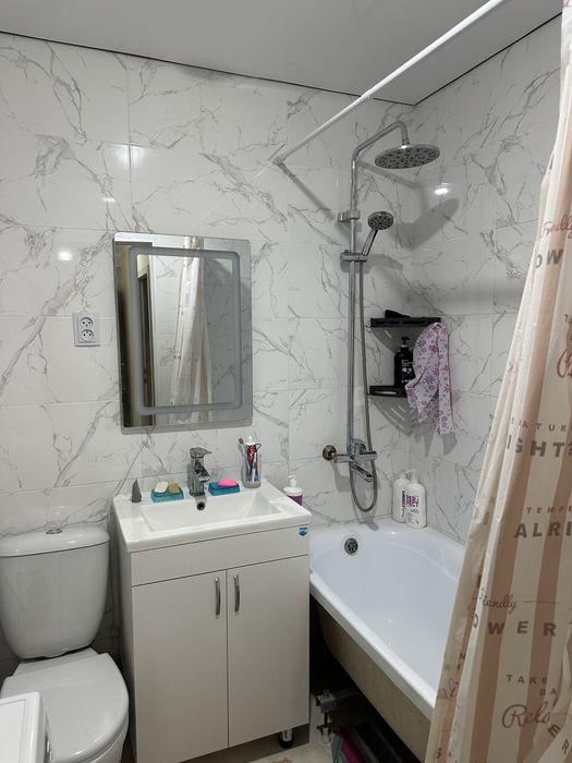 Сдается комната девушке