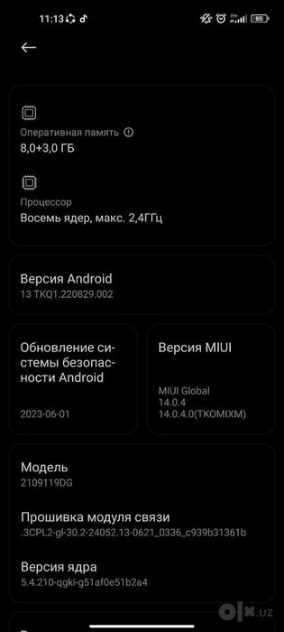Xiomi 11 lite 5 G