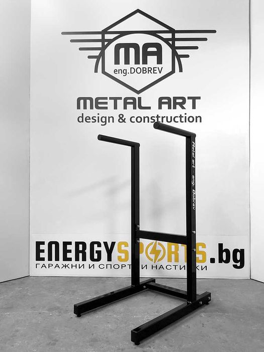 Успоредка   R02.