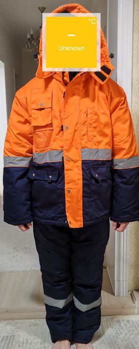 Продам куртку для работников комбинезон