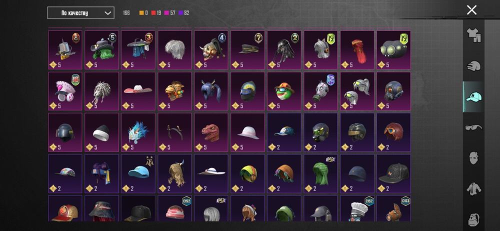 Продам аккаунт Pubg mobile