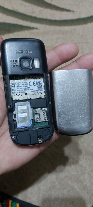 Telefon Nokia 63 03 sotaman