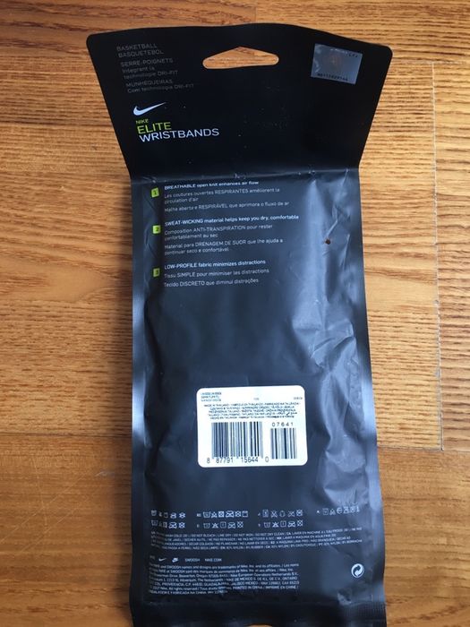 Баскетбольные напульсники