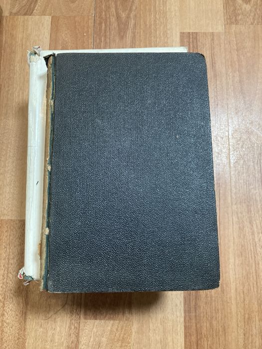 Книги и речници