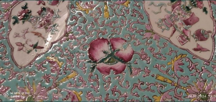 Ляган китайский антикварный