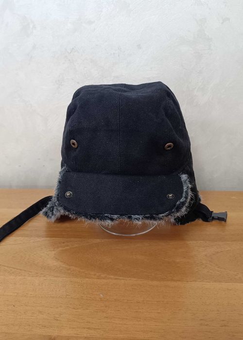 Шапка Зимна Ушанка-Много Запазена