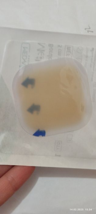 От пролежней лейкопластыри