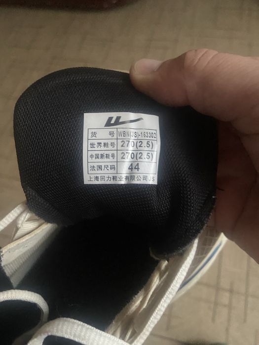 Крассовки оригинал WARRIOR