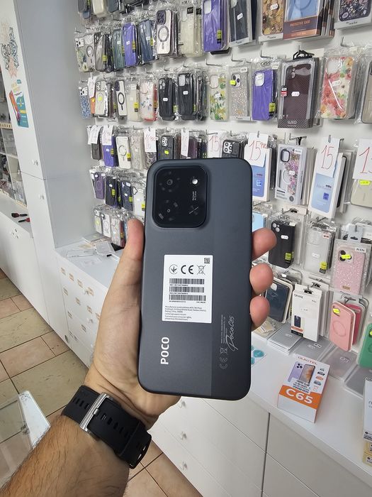 Poco C85, 8/256 GB, Nou, Garanție