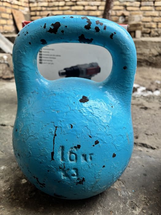 Dosh gira 32 va 16 kg