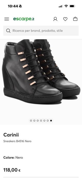 Нови боти Carinii