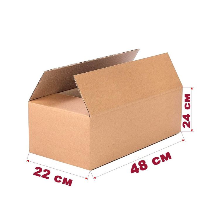 Коробка Картонная Каробка Karobka