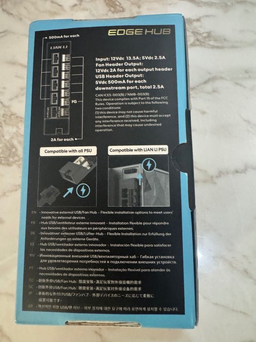 Lian Li EDGE HUB Новый