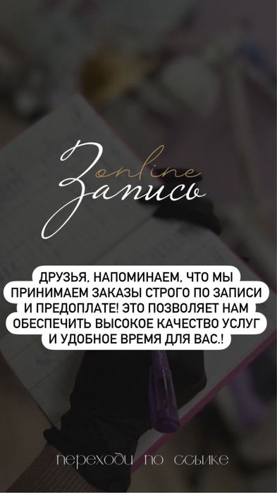 Уборка квартир, химчистка мебели