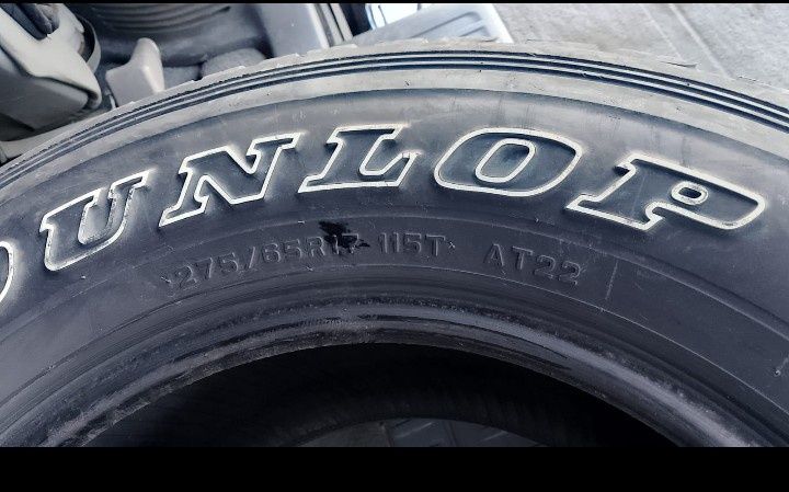 Шина на лето диаметр 17