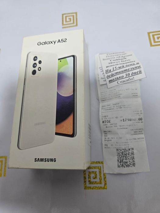 Продам самсунг А52 256 гб