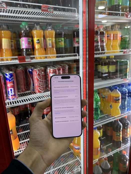 Продам срочно iPhone 15 Pro 256gb