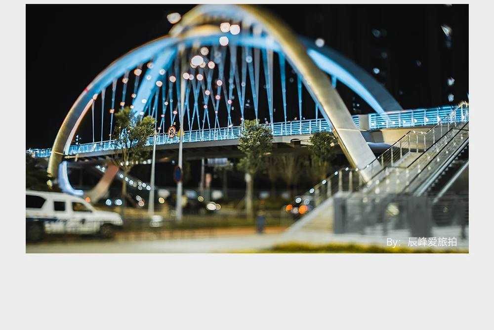 Объектив TTArtisan Tilt 50mm F1.4 для Canon RF