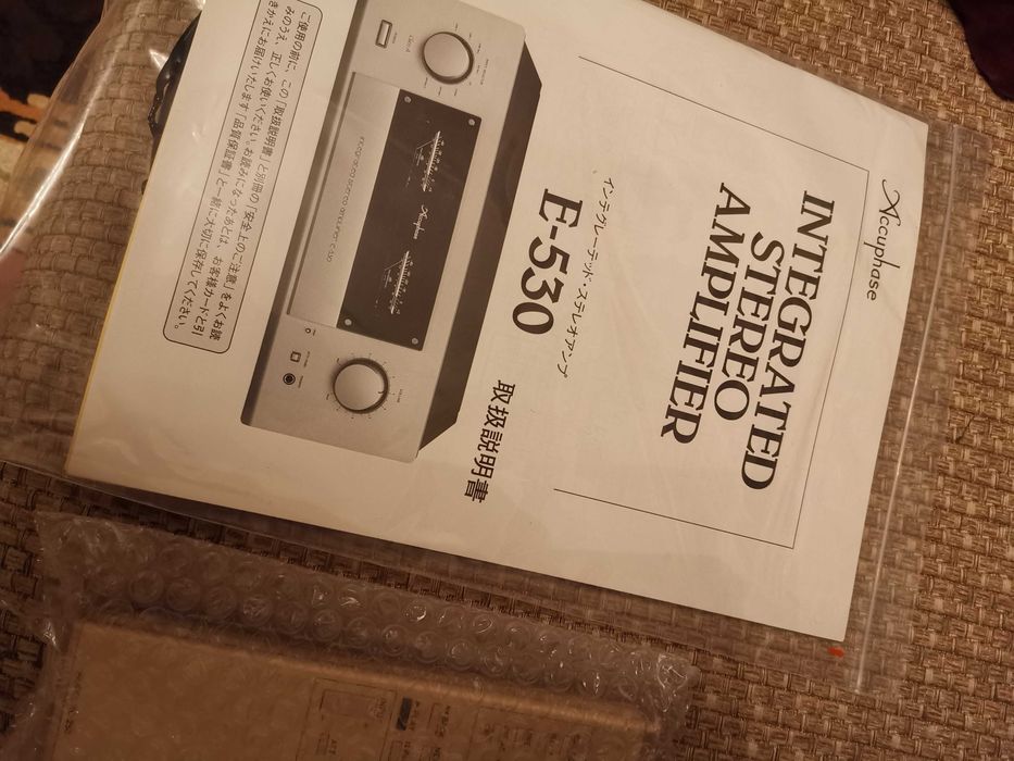 Усилитель интегральный ACCUPHASE E-530