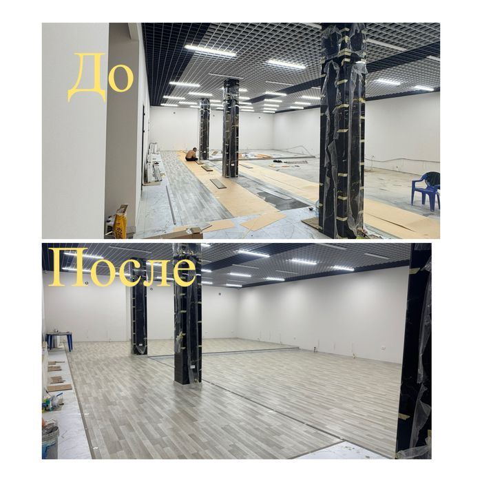 Маляр Арзондан арзон