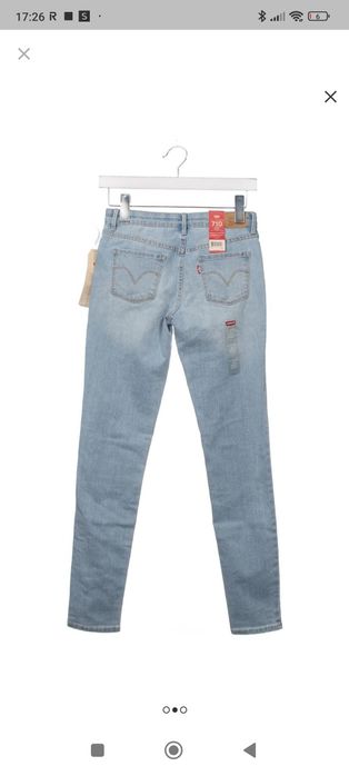 Blugi Levi's Băieți