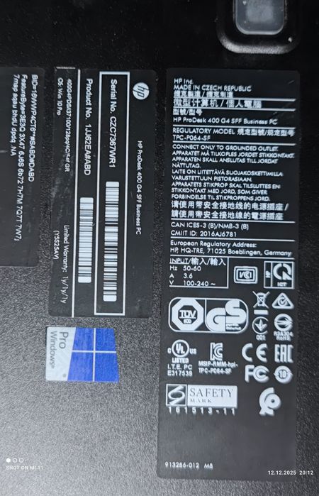 Продавам настолни компютри HP.