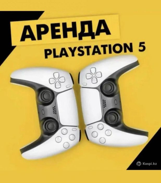 Пс5 аренда шымкент