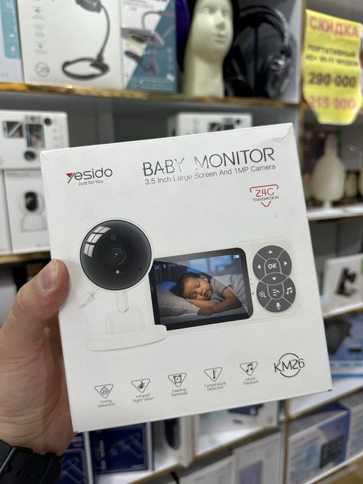 Беспроводная видеоняня Baby Monitor Помогает присматривать за малышом