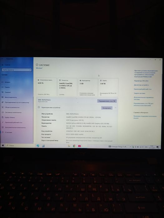 acer aspire 5 core i3
