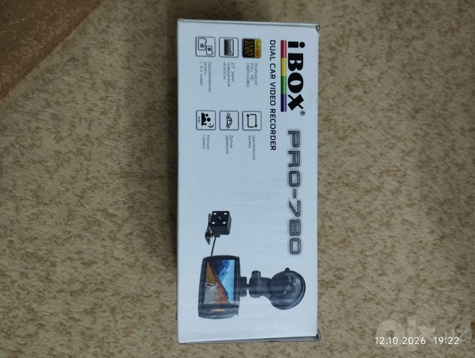Продам автомобильный видеорегистратор I BOX PRO - 780 с двумя камерами