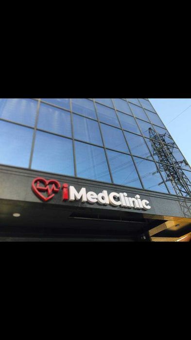 Дизайнерские услуги ! Реклама для всех! Срочно качественно!