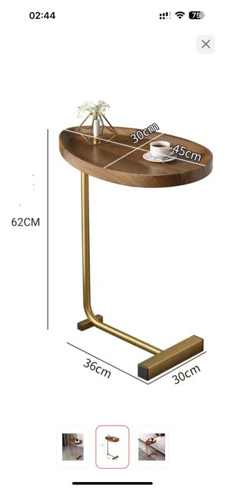 Продам столик