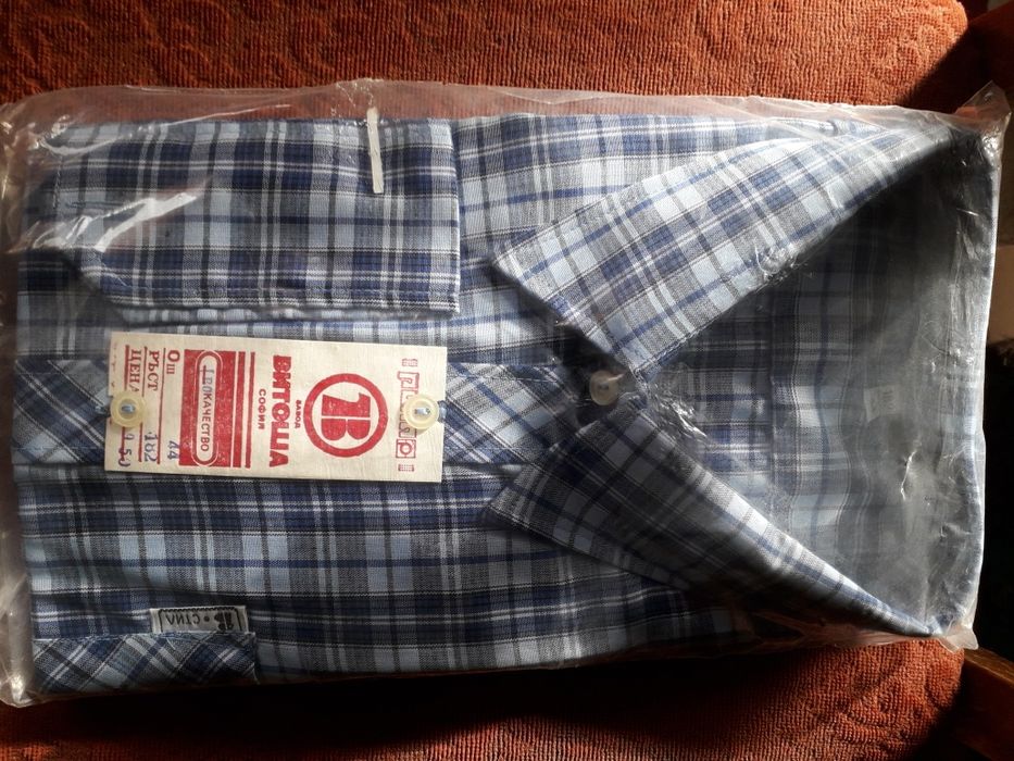 Мъжки ризи с дълъг ръкав