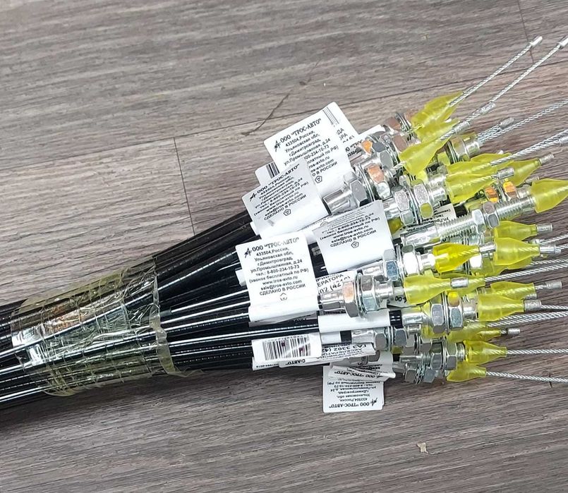 Трос газа ГАЗель 4216