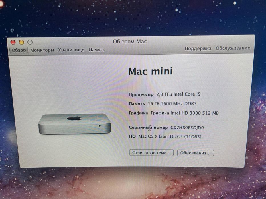 Продам срочно Mac mini A1347 Intel core i5